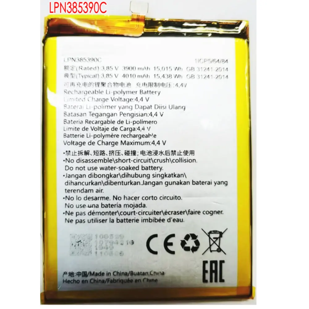 New LPN385390C Battery for Hisense F30S HLTE217T Mobile Phone