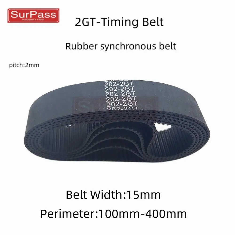 2GT GT2 Width:15mm  High-Quality Rubber Closed-Loop Timing Belt, Belt Circumference 100mm-400mm, Used For 3D Printers