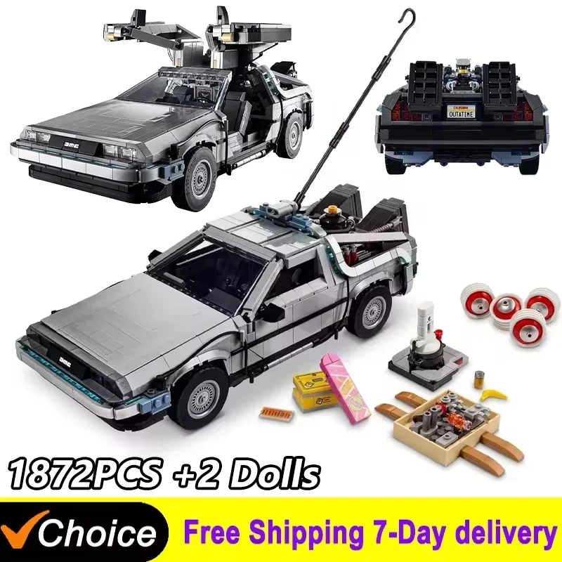 New 1872PCS Back to the Future Time Machine Building Blocks 10300 Model Car Technical Bricks Construct Adlut Toys Birthday Gifts