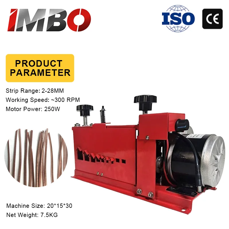 250W Wire Stripping Machine Wire Stripper Automatic Copper Peeling Scrap Cable Recycling Square Flat Wire Anti-Deviation
