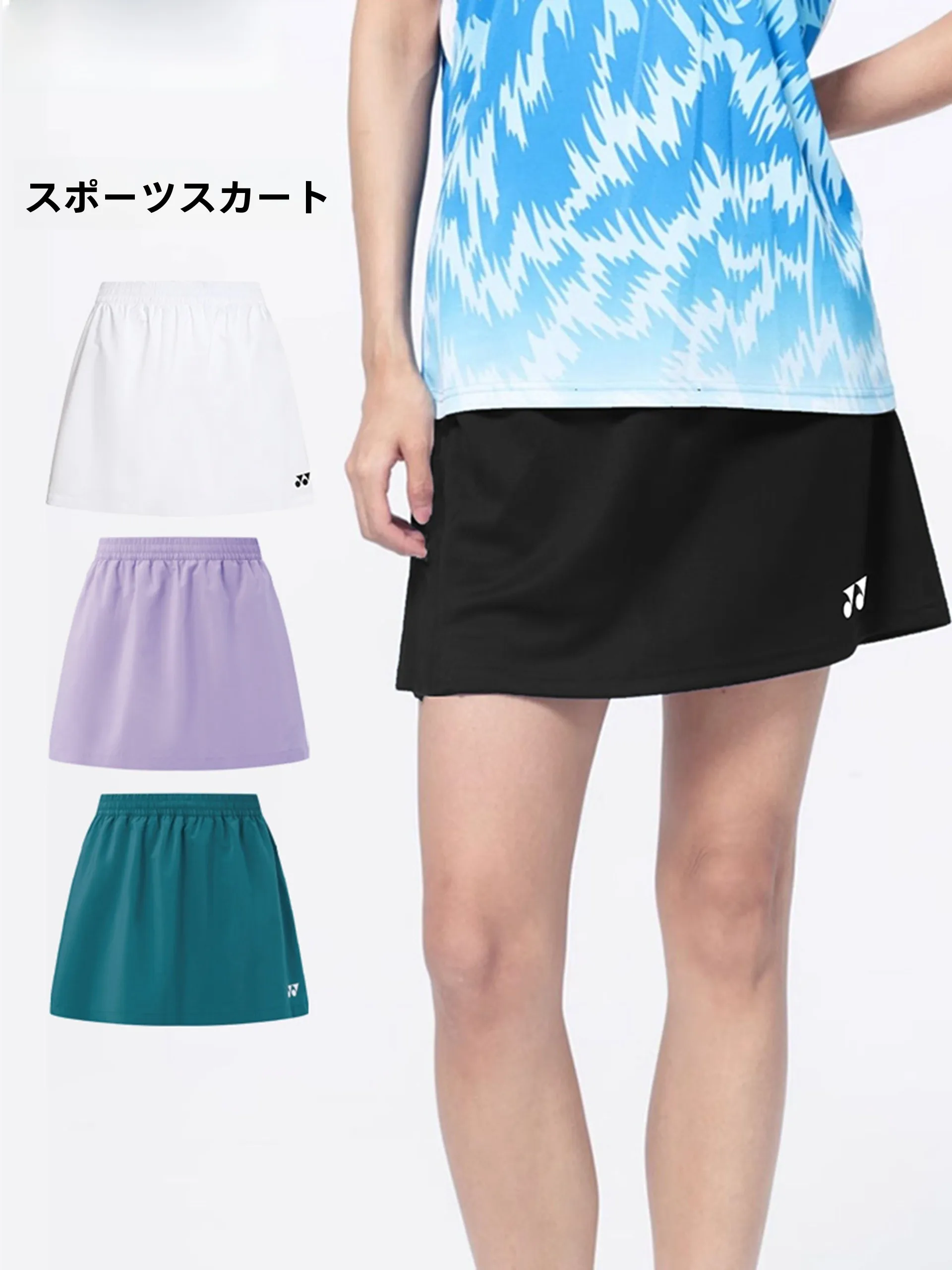 badminton-skirt-breathable-qui-dry-sport-net-ort-skirt-for-women-spring-2026-badminton-orm-skirt
