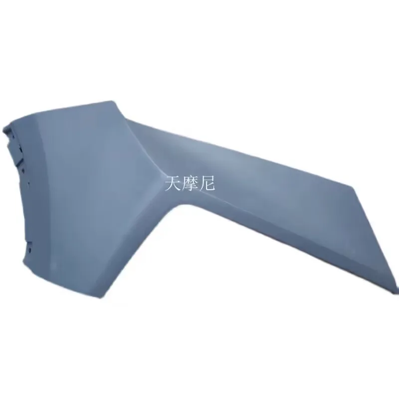 Bumper Trim Panel H…