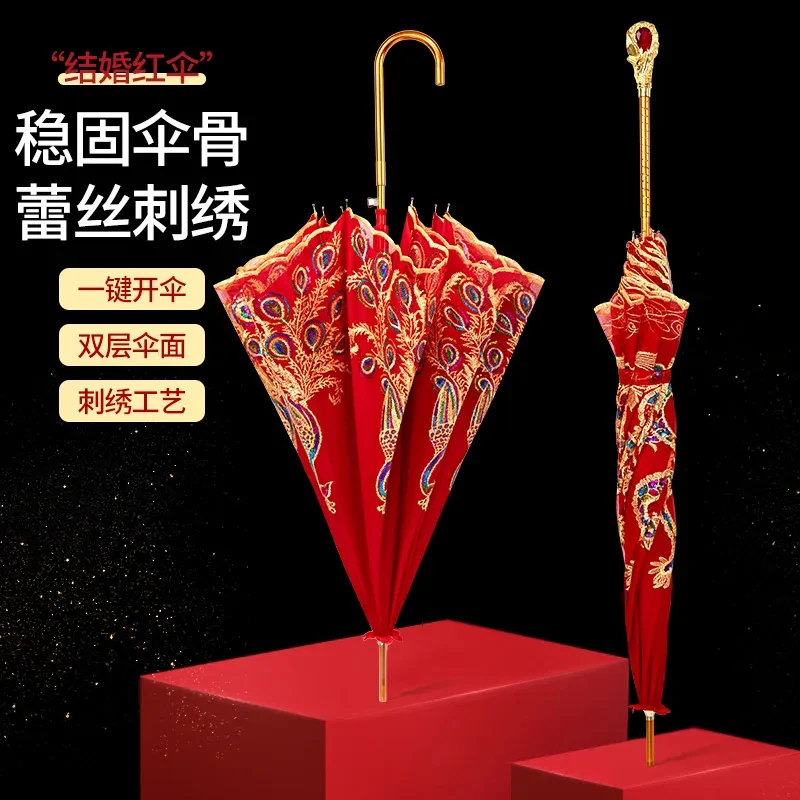 Wedding Red Bridal Chine Dowry Pick-Up Suppli Daquan