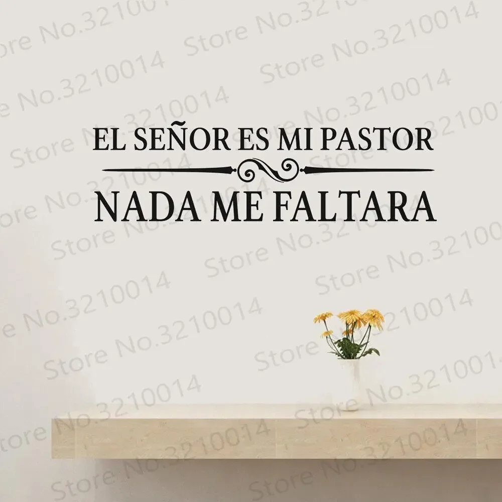 Lord Is My Shepherd Христианская испанская цитата Наклейка на стену Спальня El Senor Es Mi Pastor Nada Me Faltara God Наклейка на стену RU130