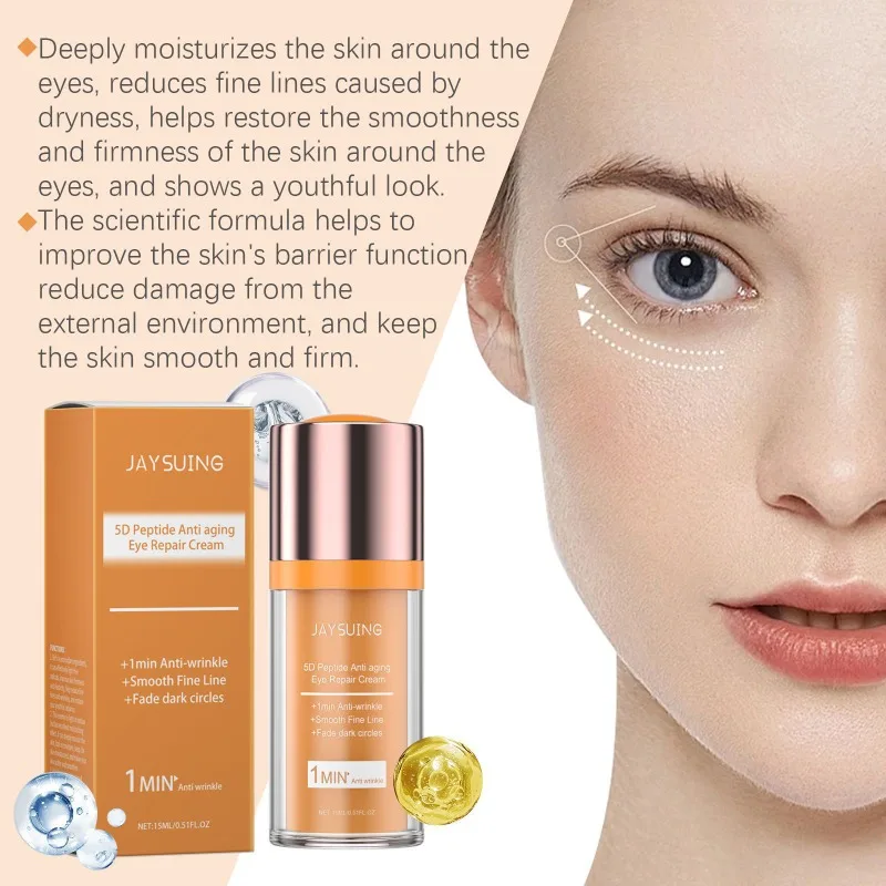 Peptide Anti Aging Eye Repair Cream Anti-wrinkle Fade Dark Circles Smoothing Eyes Skin Fine Line Firming Nourishing Eye Mask