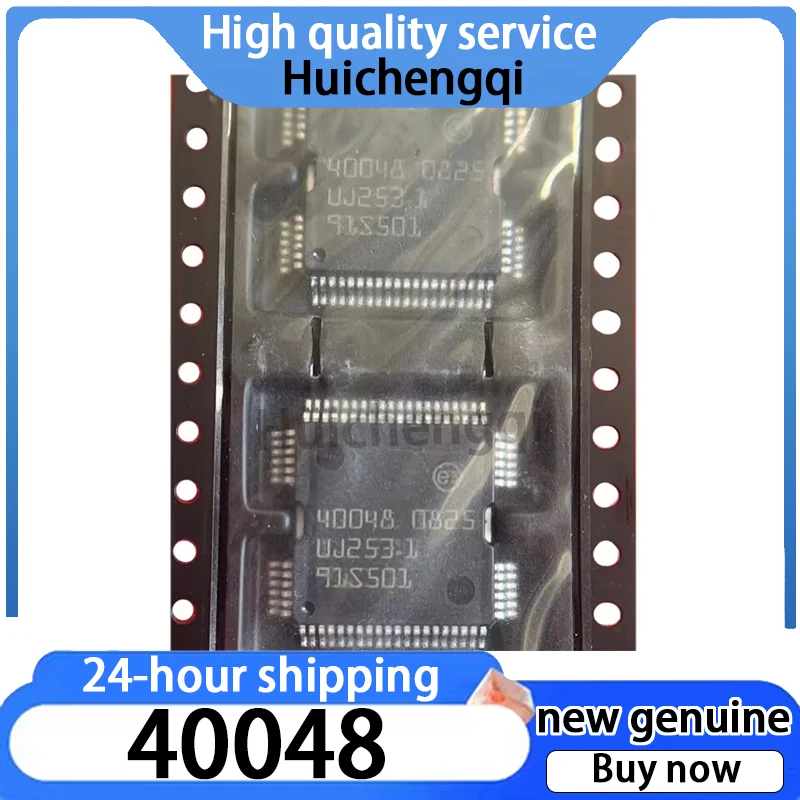 1PCS Original Genuine 40048/40049 Automotive Computer Board Tianyu Fuel Injector Driver Module Chip