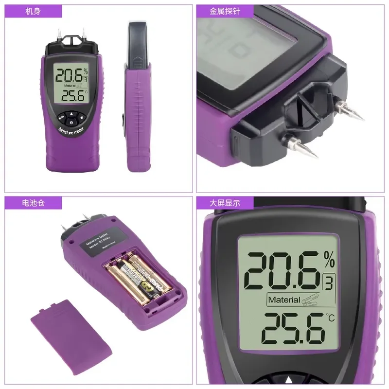 ST8040 Digital Wood Moisture Meter 0-99% LCD Auto Calibration Tester for Lumber Timber Flooring Carpentry