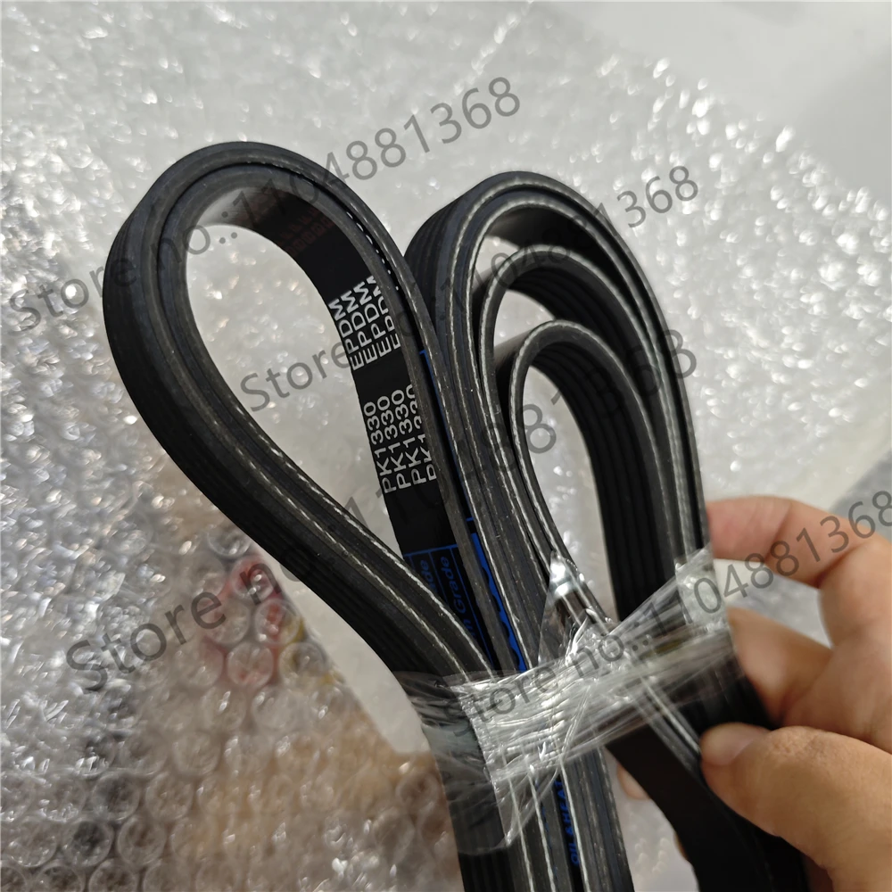 

2pcs belt oem PJ PL pH multi channel belt 4PK1804 5PK1804 6PK1804 7PK1804 8PK1804 belts PK1804