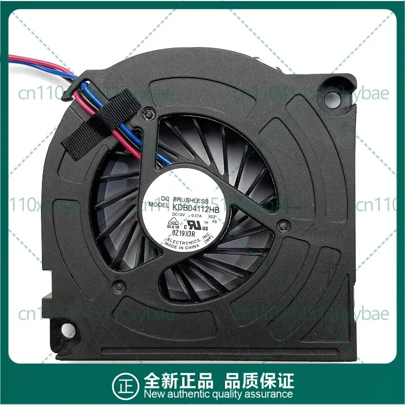TV Cooling Fan KDB04112HB for Samsung LS47T3 UA65HU9800 UA78HU9800J Cable Length 38cm
