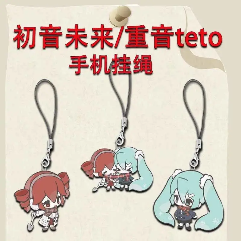 

Kasane Teto Anime Mobile Phone Lanyard Hatsune Miku Keychain Bags Keyring Friends Gift for Fans Collection Ornament Cosplay