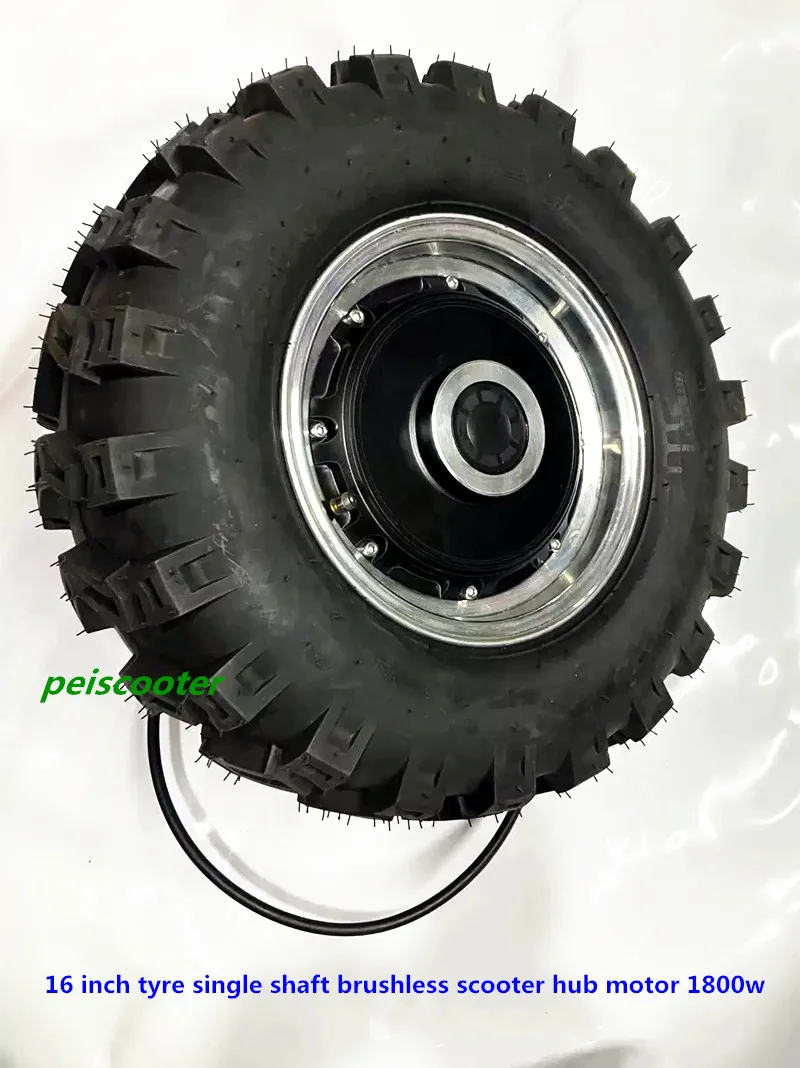 16 inch tyre 16x6.5-8 off road tire single shaft brushless scooter hub motor 1800w power phub-16cp