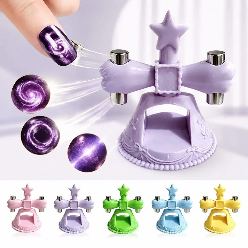 Rotatable Cat Eye Nail Magnet Dual Positioning Magnets Elevated Base Ring Magnet Manicure Tool DIY Nail Art Magnet Tool