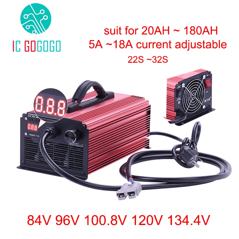 84V 96V 120V 126V 100.8V 134.4V Lithium Battery Charger 5A to 18A Li-ion Lifepo4 Fast Current Adjustable 22S 24S 26S 28S 30S 32S