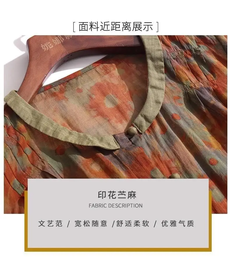 Ramie top for women 2025 summer new style centre-sleeved retro style loose and slim versatile cardigan T-shirt