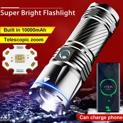 3000M Long Shot Spotlight Flashlight Built in 7800mAH Powerful Rechargeable Tactical Flashlight Zoomable Waterproof for Camping