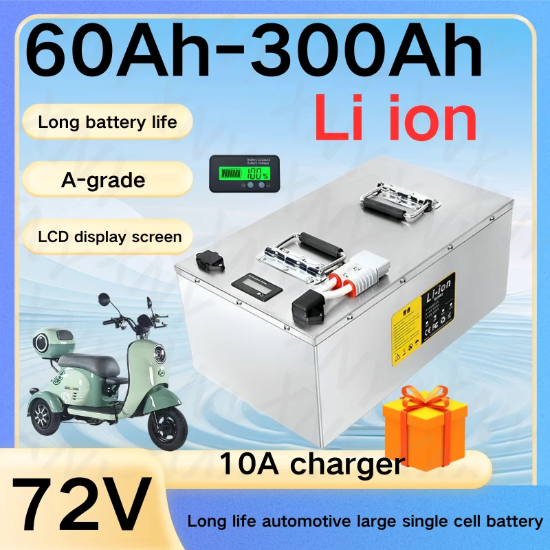 

72V High Capacity Lithium Battery 60Ah-300Ah Li-ion for 7KW-14KW Scooter Motorcycle Tricycle Hybrids