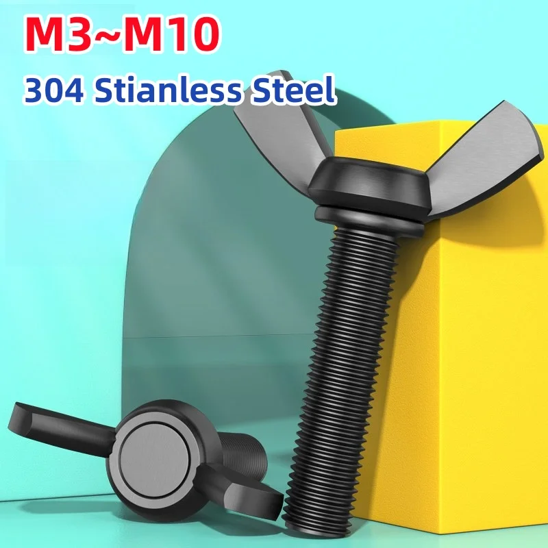 M3 M4 M5 M6 M8 M10 Black 304 Stianless Steel Butterfly Wing Bolts Hand Tighting Wing Head Thumb Screws Length 6~60mm