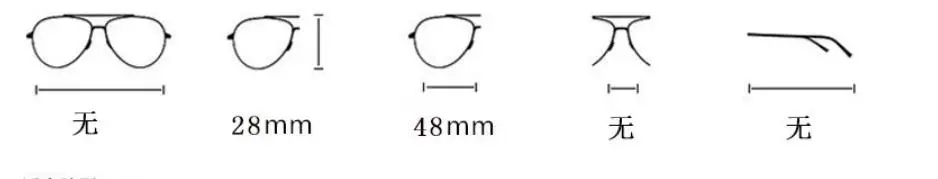 2026 Myopie-Linsen: Neue Technologie Silikon-Myopie-Patch, tragbare selbstklebende Sonnenbrille, Schwimmbrille, Sportbrille, Schutzbrille – Detail 3