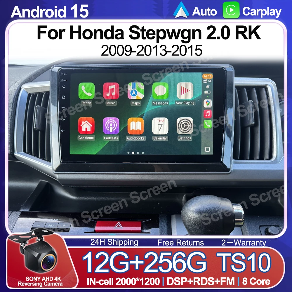 

Android Car Radio For Honda Stepwgn 2.0 RK 2009-2013-2015 Navigation Player Multimedia Android Auto Carplay 2Din DVD Stereo DSP