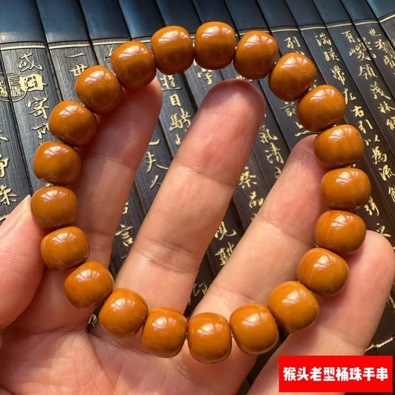 Natural Monkey Head Bracelet Old Barrel Beads Cultural Artifact Prayer Beads Bracelet Men's and Women's Bracelet Live Broadcast