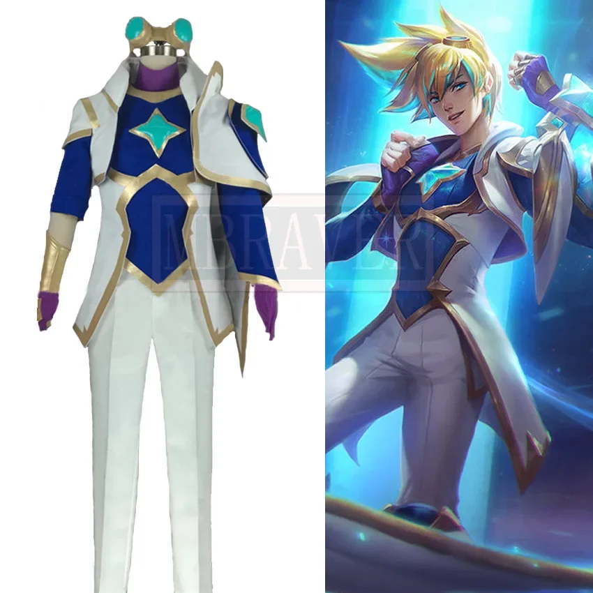 

Cosplay Star Guardian Ezreal the Prodigal Explorer Cosplay Costume