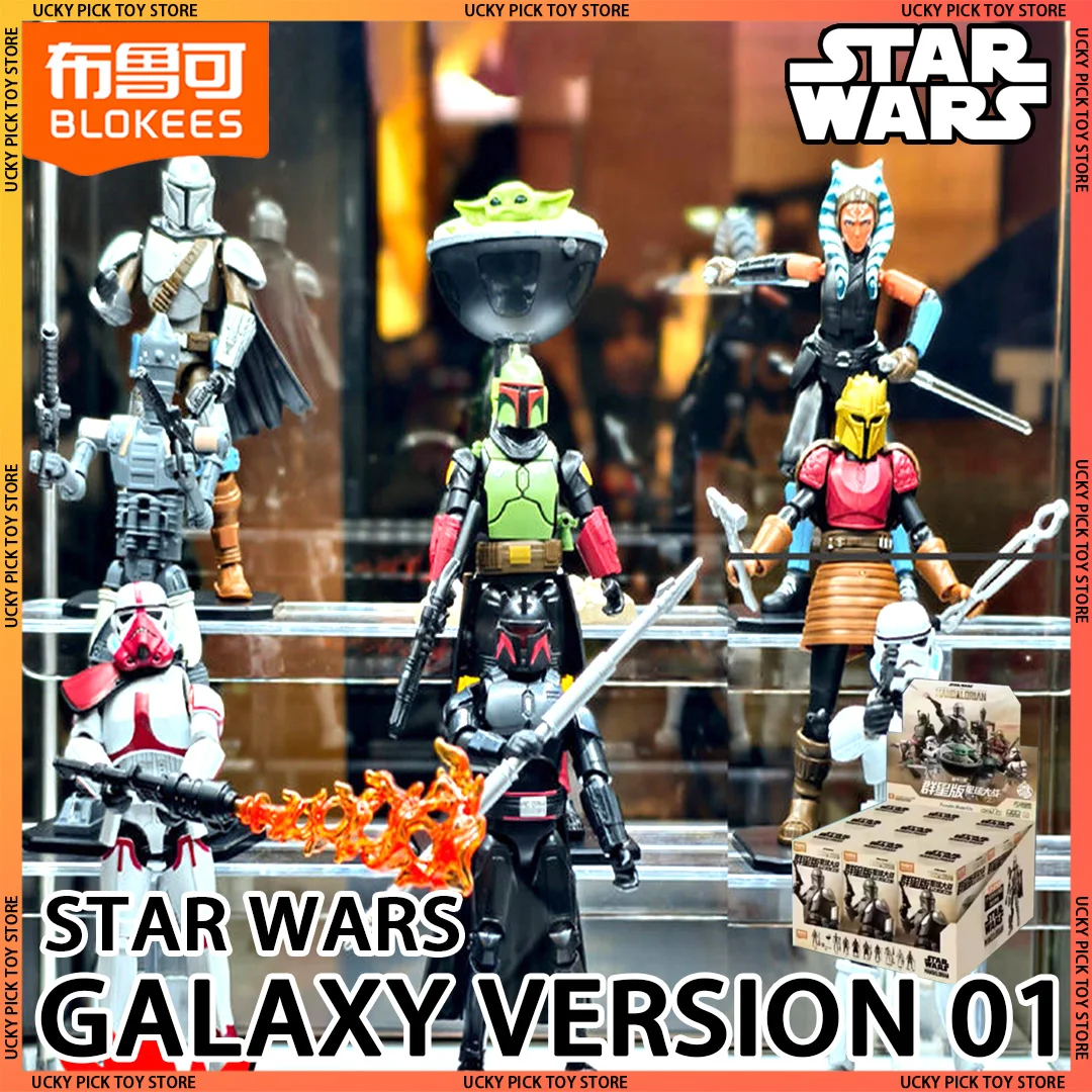 

Blokees Star Wars Blind Box Galaxy Version 01 Mandalorian Bounty Trip Action Figure Assembly Model Collectible Toys Gift