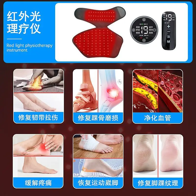 charging model, household far red light hot compress, massage ankle and foot physiotherapy instrument, heating