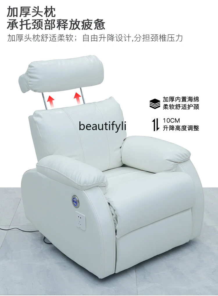 Hair Chair for Hair Salon Hair Care Chair Hair Care Shop Head Therapy Electric Scalp Care Chair