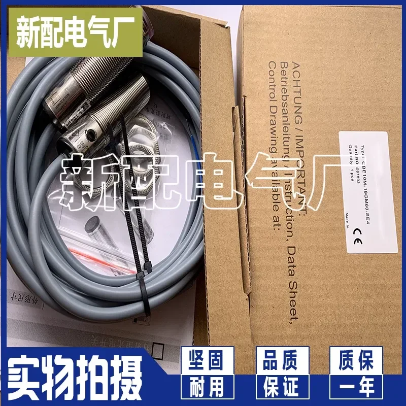 for-photoelectric-switch-obe10m-18gm60-se4-ir-1c-new-original-sensor