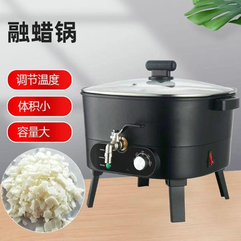 

European, American and British standards wax melting machine wax melting barrel large capacity wax melting machine