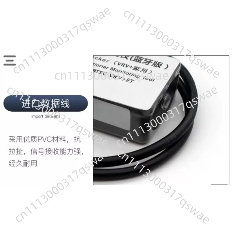 999172T 999187T Bluetooth AC Diagnostic Tester Tool Service Checker For Troubleshooting
