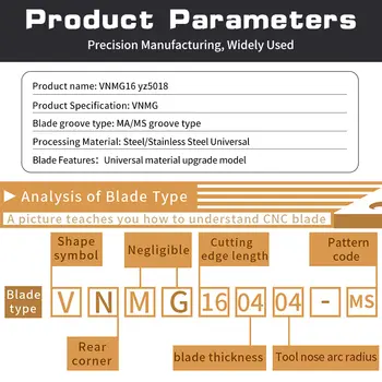 10片裝 VNMG160404/08 YZ5018 硬質合金刀片,適用於CNC車床車削刀具 - VNMG 刀片,僅適用於鋼製零件 6 最佳銷售 vnmg - №6