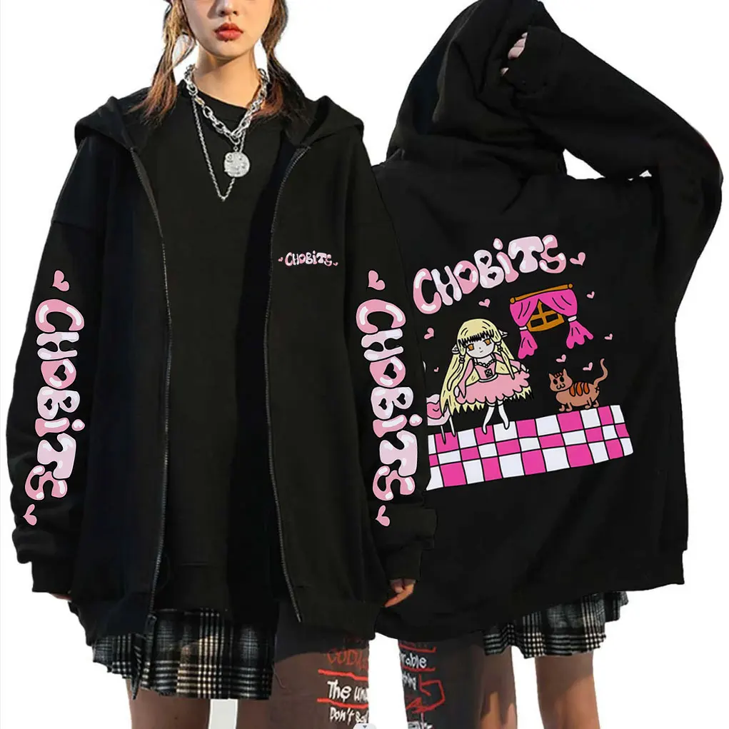 

Japanese Anime Chobits Zipper Hoodie Men Women Kawaii Cartoon Oversized Zip Up Jacket Unisex Casual Vintage Zip Up Sweatshirt