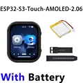 With battery