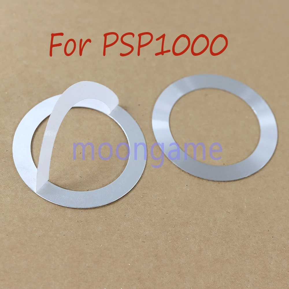 1pc Sliver Back Ring for PSP 1000 Back Door Cover Shell Steel Ring For PSP1000 Game Console Accessories