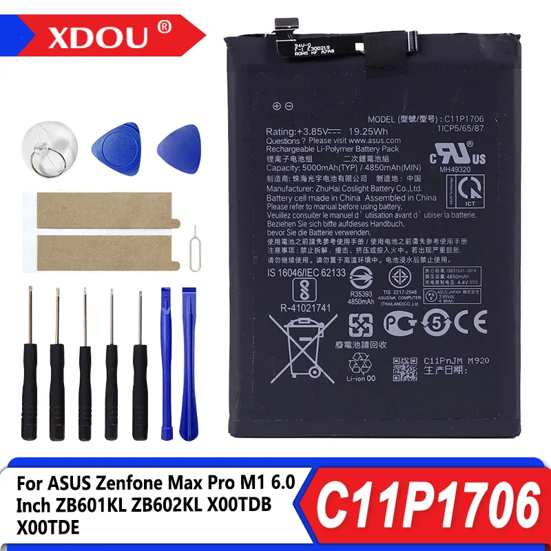 

Brand New Battery C11P1706 5000mAh For ASUS Zenfone Max Pro M1 6.0 Inch ZB601KL ZB602KL X00TDB X00TDE Batteries + Tools