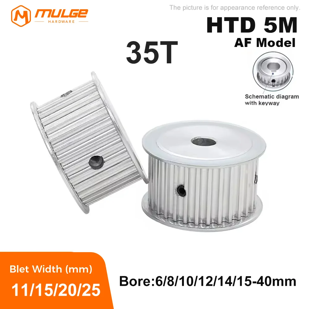 

35 Teeth HTD 5M Timing Pulley Bore 6mm-40mm for Width 10/15/20/25mm HTD5M belt pulley 35Teeth 35T