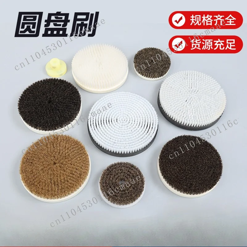 Industrial disc brush Polished nylon hard bristle brush Round PVC board hair planting dust nano bristle bristle disc brush