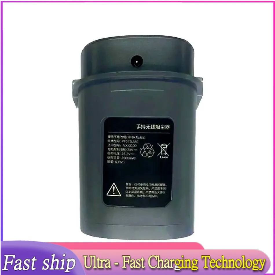

For Viomi A9 Reliable Power Robotic Vacuum Cleaner Battery 2500mAh Environmentally Friendly