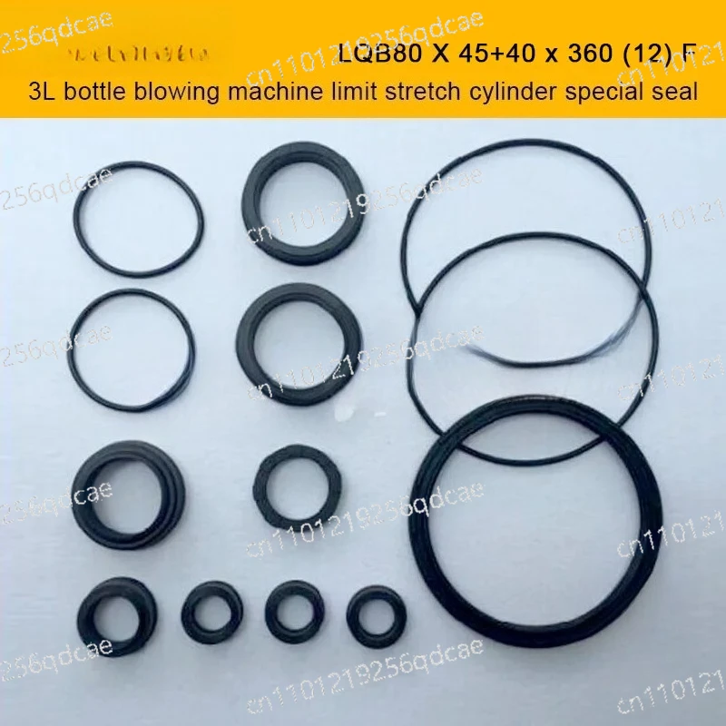 LQB80 X 45 + 40 X 360 (12) F 3L Machine Limit Stretch Cylinder Seal