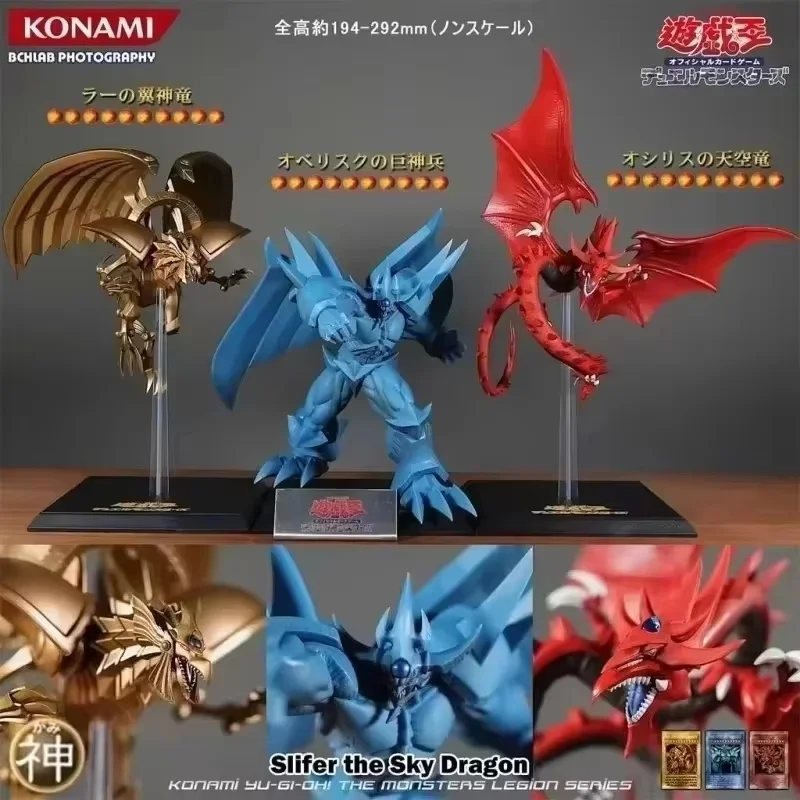 

Authentic Konami Yu Gi Oh! Arc-V Duel Monsters Egyptian God'S Handmade The Winged Dragon Of Ra Slifer The Sky Dragon Tormentor