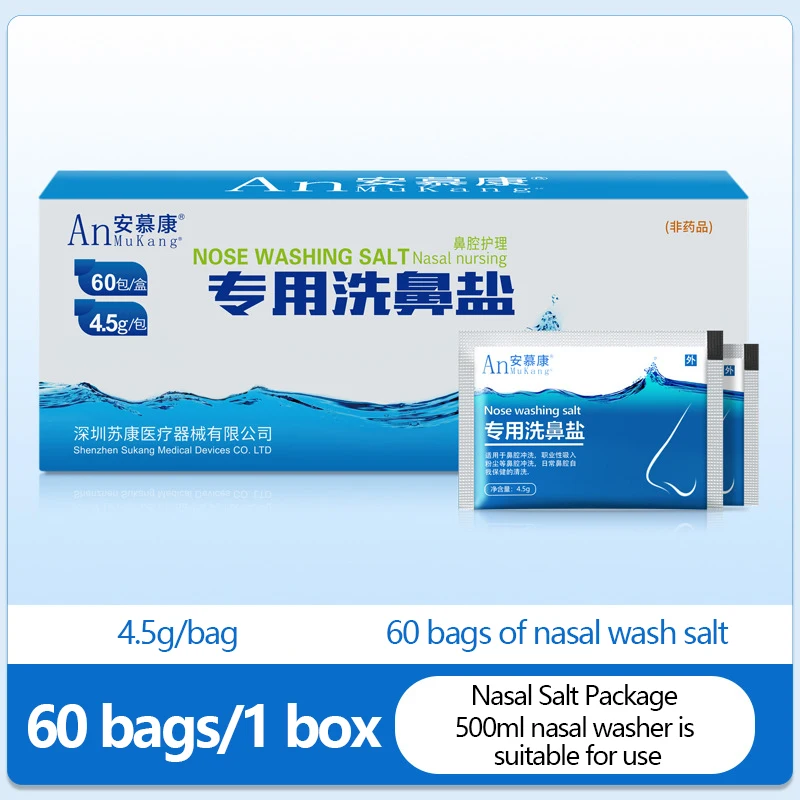 40PCS 2.7g 4.5g Nose Cleaner Salt Nasal Rinse Salt Allergies Relief Washing Rinse Nasal Wash Salt Packs Irrigator Accessories