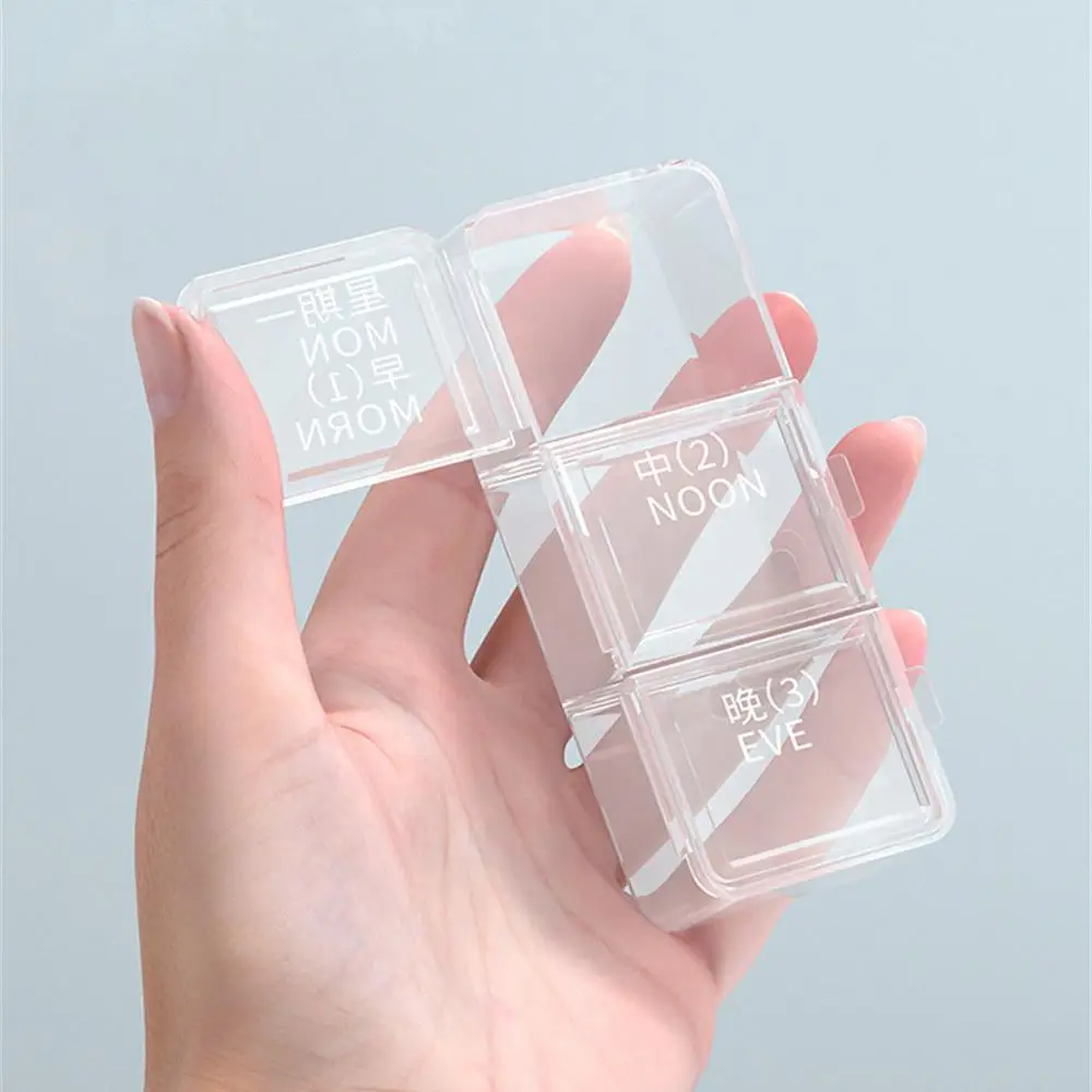 1PC Pill Box Portable Sealed 24-grid Medicine Storage Box Large-capacity Carry-on 7-day Medicine Tablet Packing Storage Box