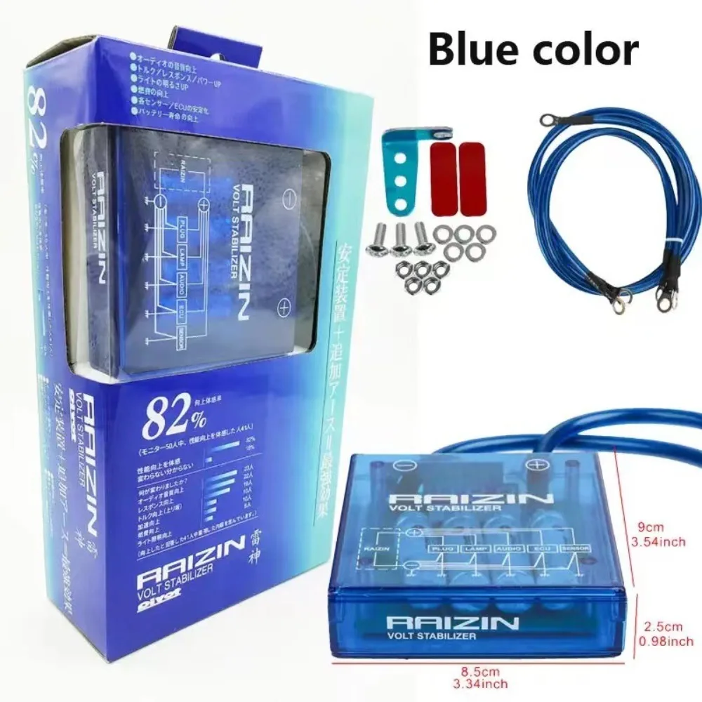 

Hot Selling Engine Car Modification Purple Thor Electronic Rectifier Electronic Voltage Regulator Display Universal