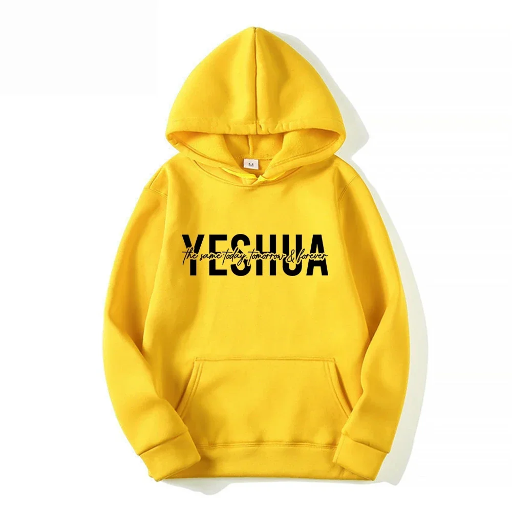 Yeshua-Women's Christian hooded sweatshirt religious with biblical scriptures gift of faith clothing of Jesus Female Pullover