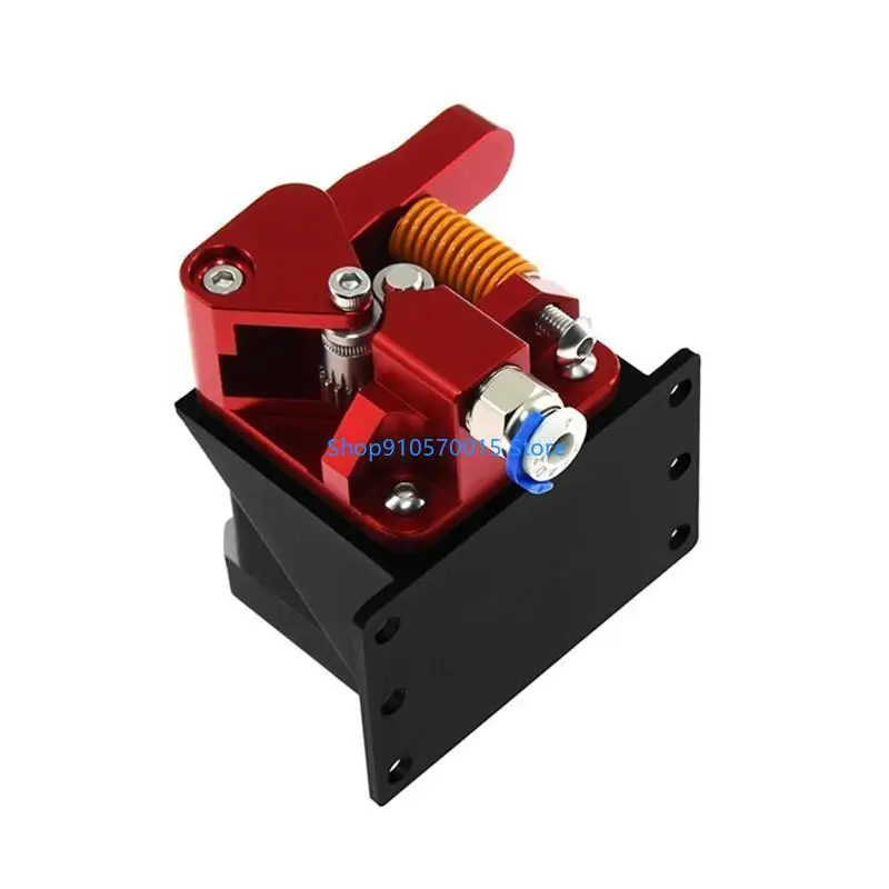 

B95C Printer Upgrade Dual Gear MK8 Extruder Dual Driver Feed Metal Feeder Extruder