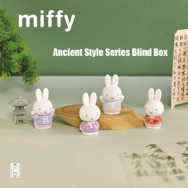 조각상 Miffy 만화 고대 스타일 시리즈 피규어 수지 책상 장식품 크리 에이 티브 자동차 장식품 애니메이션 액세서리 완벽한 선물