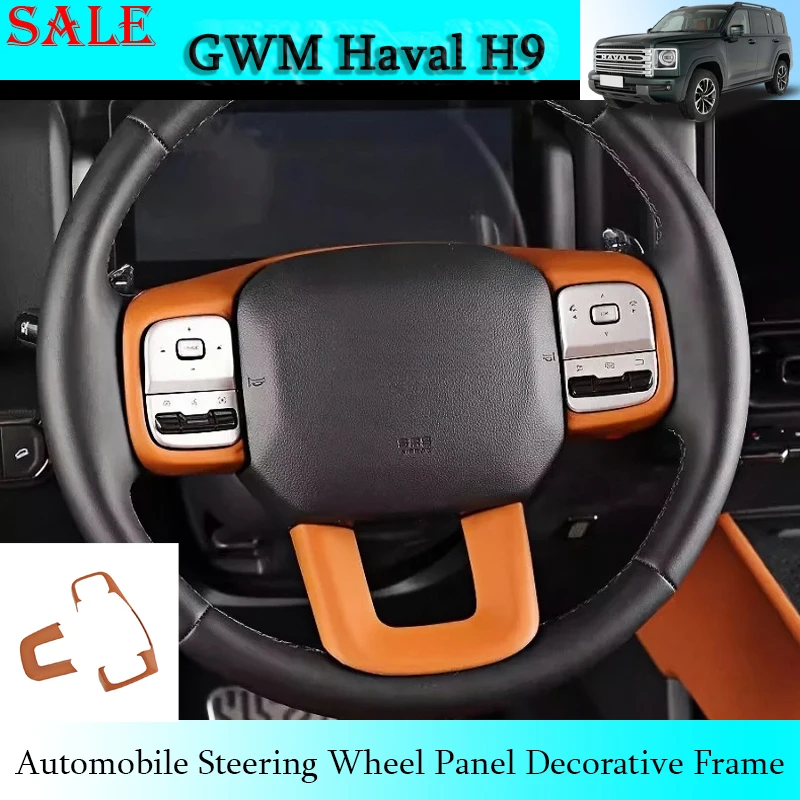 

Fit for GWM Haval H9 2024 Automobile Steering Wheel Central Control Shift Panel Decorative Frame Car Interior Decoration Parts