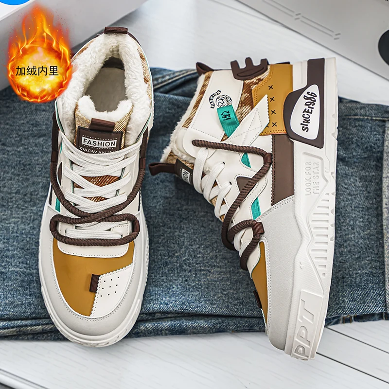 

Designer high top sports board shoes comfortable thick soled men's running shoes student winter warm casual shoes tennis shoes