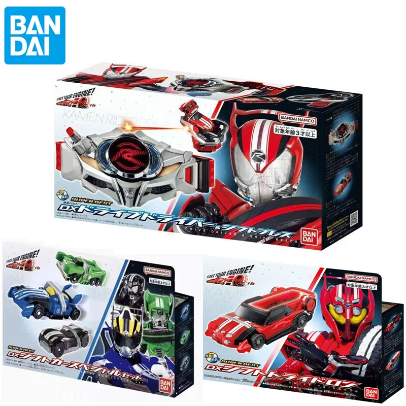 In Stock Bandai Original KAMEN RIDER DX DRIVE SUPER BEST Transformation Belt Formula Car Anime Figures Model Toys Ornament Gifts